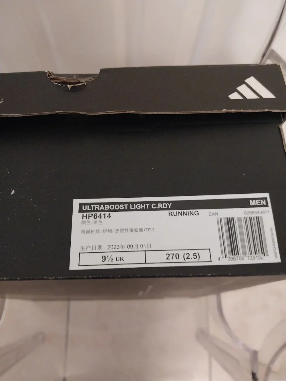adidas excellent built